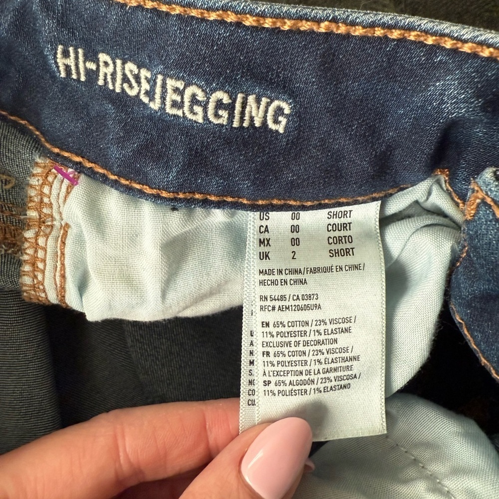 American Eagle Dark Wash Jegging Size 00 - Picture 6 of 6